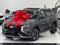 Hyundai Mufasa 2023 года за 12 390 000 тг. в Шымкент