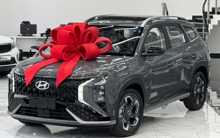 Hyundai Mufasa 2023 года за 12 390 000 тг. в Шымкент