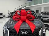 Hyundai Mufasa 2023 годаүшін12 390 000 тг. в Шымкент – фото 4