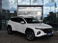 Hyundai Tucson Travel 2.0 AT 4WD 2024 года за 11 990 000 тг. в Астана – фото 3