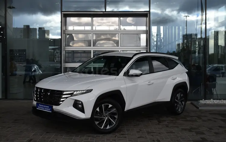 Hyundai Tucson Travel 2.0 AT 4WD 2024 года за 11 990 000 тг. в Астана