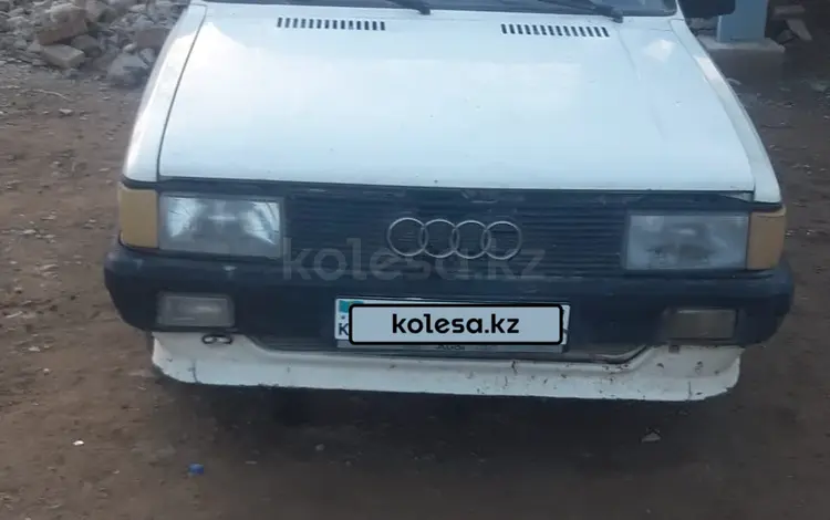 Audi 80 1985 годаfor600 000 тг. в Шаульдер