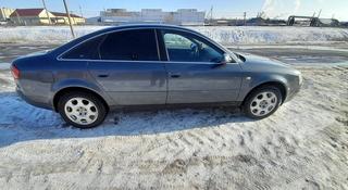 Audi A6 2004 года за 4 000 000 тг. в Уральск