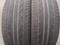 Балон 225.45.R17 за 50 000 тг. в Астана