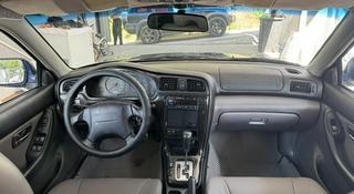 Subaru Outback 2001 года за 3 750 000 тг. в Алматы