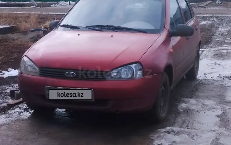 ВАЗ (Lada) Kalina 1118 2006 года за 1 300 000 тг. в Уральск