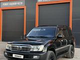 Toyota Land Cruiser 2006 года за 13 600 000 тг. в Караганда