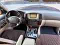 Toyota Land Cruiser 2006 года за 13 600 000 тг. в Караганда – фото 12