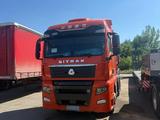 Sinotruk Sitrak  C7H 2021 года за 22 000 000 тг. в Астана – фото 2