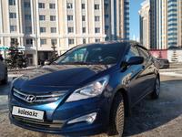 Hyundai Solaris 2015 годаүшін6 100 000 тг. в Астана