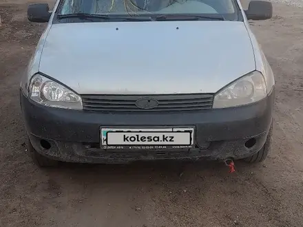 ВАЗ (Lada) Kalina 1119 2011 года за 1 650 000 тг. в Астана