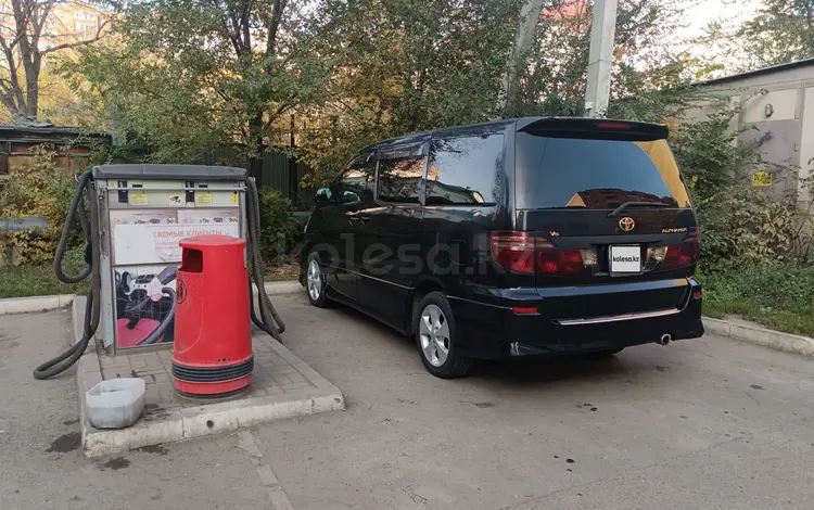 Toyota Alphard 2004 года за 8 200 000 тг. в Астана