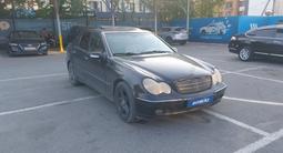 Mercedes-Benz C 240 2002 годаүшін1 410 000 тг. в Алматы – фото 2