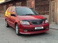 Mazda MPV 2000 года за 2 800 000 тг. в Петропавловск