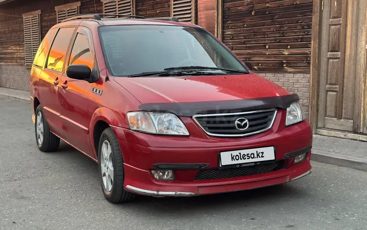Mazda MPV 2000 года за 2 800 000 тг. в Петропавловск