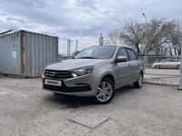 ВАЗ (Lada) Granta 2190 2020 годаүшін5 550 000 тг. в Костанай