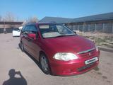 Honda Odyssey 2000 года за 3 200 000 тг. в Тараз