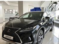 Lexus RX 300 2021 года за 27 950 000 тг. в Астана