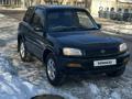 Toyota RAV4 1995 годаүшін2 999 999 тг. в Алматы – фото 2