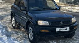 Toyota RAV4 1995 годаfor2 999 999 тг. в Алматы – фото 2