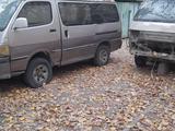 Toyota Hiace 1994 годаүшін10 000 тг. в Алматы