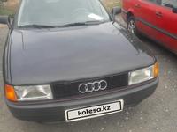 Audi 80 1991 годаүшін1 790 000 тг. в Павлодар