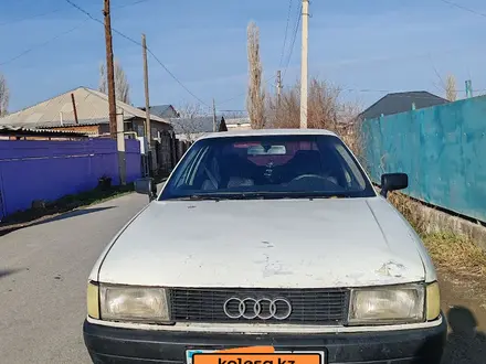 Audi 80 1990 года за 650 000 тг. в Тараз