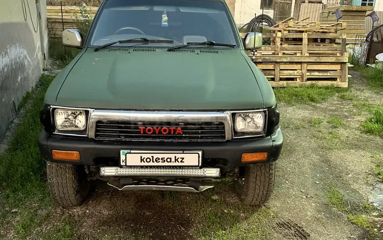 Toyota Hilux Surf 1989 годаүшін2 500 000 тг. в Семей