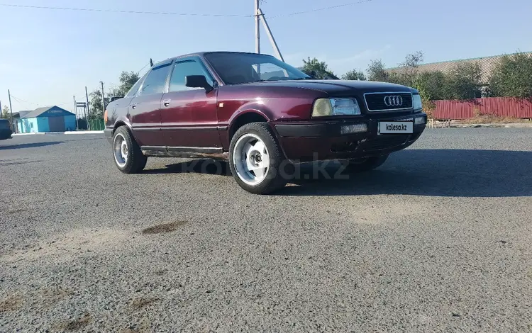 Audi 80 1993 года за 2 000 000 тг. в Уральск