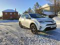 Toyota RAV4 2017 годаfor12 500 000 тг. в Астана – фото 4