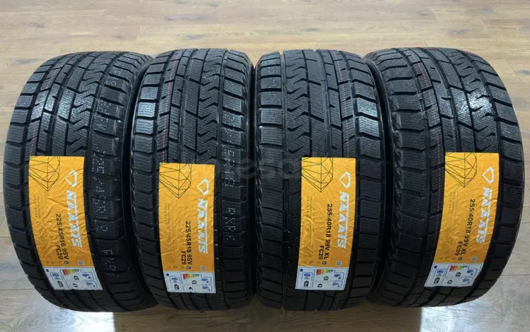 255/40R18 225/45R18 GLEDE G39 зимняя (липучка) с 10: 00 до 23: 30 за 140 000 тг. в Алматы