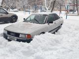 Audi 80 1989 года за 1 250 000 тг. в Актобе – фото 5