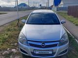 Opel Astra 2007 годаүшін1 700 000 тг. в Аксай