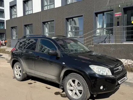Toyota RAV4 2007 года за 6 500 000 тг. в Усть-Каменогорск – фото 11