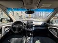 Toyota RAV4 2007 годаүшін6 500 000 тг. в Усть-Каменогорск – фото 6