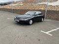 Mazda Cronos 1995 года за 1 300 000 тг. в Алматы – фото 4