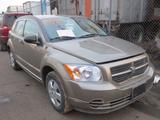 Кузовные детали на Додж Крайслер Dodge Chrysler за 50 000 тг. в Алматы – фото 2