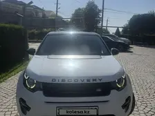 Land Rover Discovery Sport, 2015