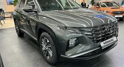 Hyundai Tucson 2023 года за 16 200 000 тг. в Астана