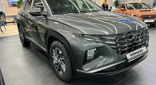 Hyundai Tucson 2023 года за 16 850 000 тг. в Астана