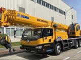 XCMG  XCMGQY25K5D 2026 годаүшін64 000 000 тг. в Астана