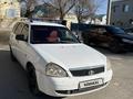 ВАЗ (Lada) Priora 2171 2013 годаүшін1 650 000 тг. в Кульсары