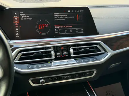 BMW X7 2021 года за 38 900 000 тг. в Астана – фото 14