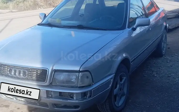 Audi 80 1993 годаүшін1 200 000 тг. в Астана