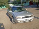 Subaru Legacy 1996 годаүшін1 500 000 тг. в Алматы