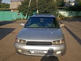 Subaru Legacy 1996 годаүшін1 500 000 тг. в Алматы – фото 5
