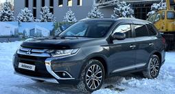 Mitsubishi Outlander 2015 года за 10 000 000 тг. в Алматы