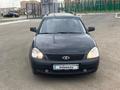 ВАЗ (Lada) Priora 2171 2010 года за 1 550 000 тг. в Уральск