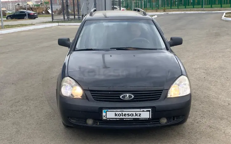 ВАЗ (Lada) Priora 2171 2010 года за 1 550 000 тг. в Уральск
