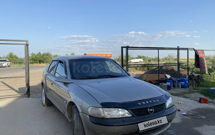 Opel Vectra 1997 года за 1 450 000 тг. в Уральск